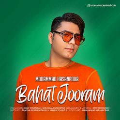 Mohammad Hasanpour   –  Bahat Jooram